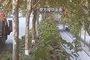 半岛电子竞技官网网址截图3